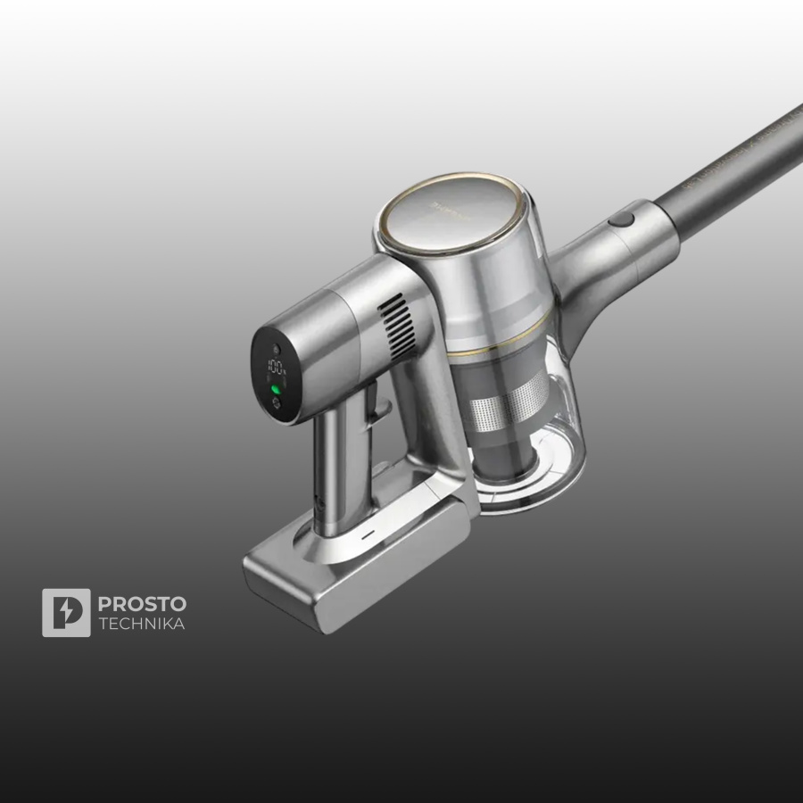 Dreame R20 AQUA GREY